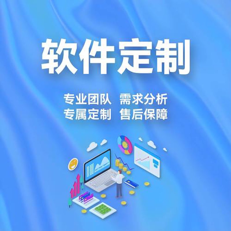 小程序开发趋势洞察：快速进入移动互联网时代的新窗口