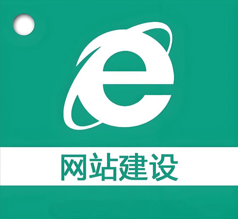 山西软件开发行业的最新趋势与机遇