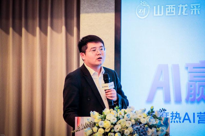 山西软件开发：紧跟科技前沿，助力企业发展