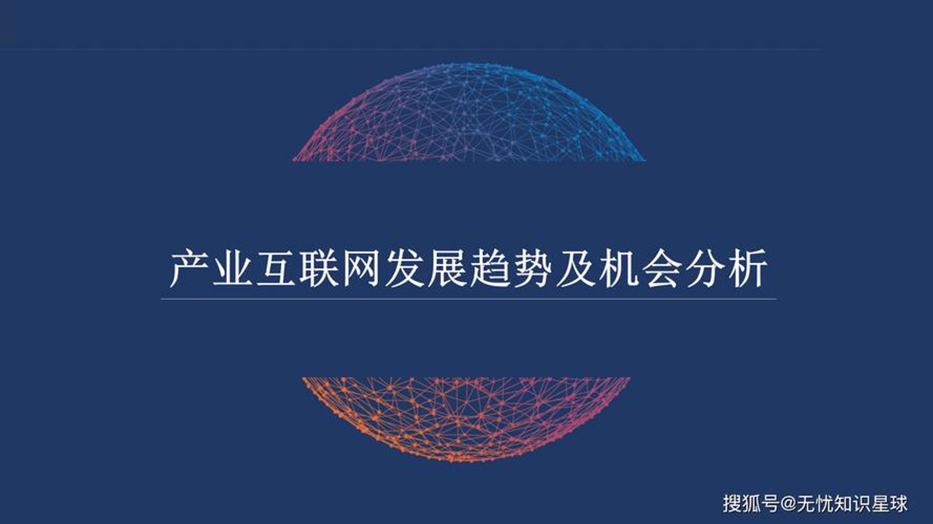 讯丽煌煌科技